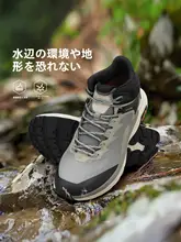 HUMTTO アウトドアシューズ レディース 防水 滑り止め クッション性 耐久性 登山 トレッキング ハイキング