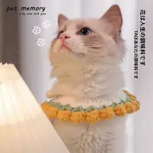 手作り編み首輪 猫 犬 可愛い 装飾 ニット
