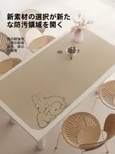 防水・防油タイプ 高級テーブルクロス【洗浄不要・おしゃれなデザイン・テーブル保護マット】