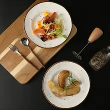 インスタ風 おしゃれなレトロサラダプレート【平皿・瓷製】
