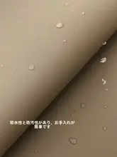 防滑防水レザー製 テーブル保護マット【高級感・おしゃれ・ベッドサイドテーブル用】