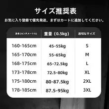 防水防風の加绒工装パンツ【冬用・小柄対応・ウィンタースポーツ用】（セットアップ対応）