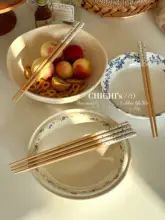星柄デザインの木製箸【シンプルで高級感・竹製・家庭用】