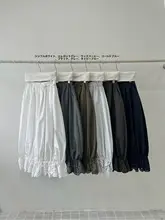 アーティスティックな重ね着対応！レースデザインのフリル付きカジュアルパンツ（セットアップ対応）