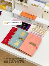 家庭用 書類収納バッグ【重要書類・出生証明書用・保護カバー】