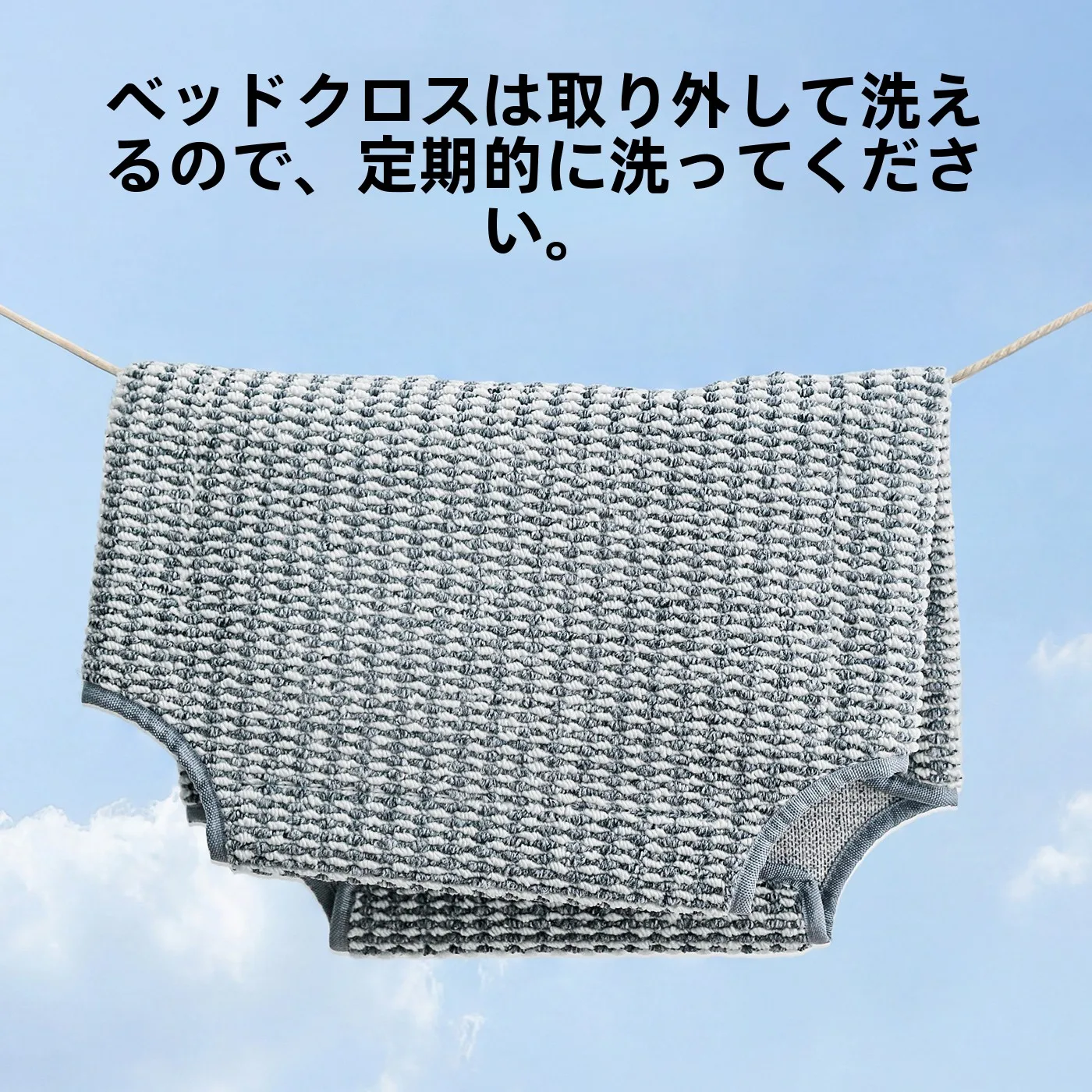 犬用ハンモックベッド：通年使用に適したジュート素材と固定設計の実用性