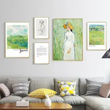 印象派風景油絵【リビングのソファ背景用・寝室や書斎に最適・アートパネル】（セットアップ対応）