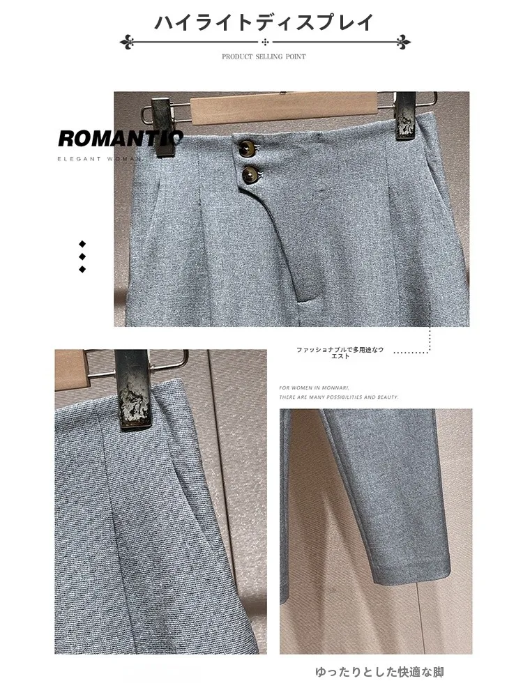 女性用ファッションスリムパンツハイウエストは通勤スタイルに最適なシルエットか
