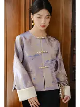 国風デザインサテン外套【春用・デザイン織り・新中式】