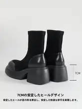 スエードマーティンブーツ【ブラック・厚底・ショートブーツ】
