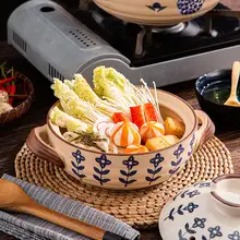 耐熱性の浅型土鍋【煮込み料理に最適・ガスコンロ用】