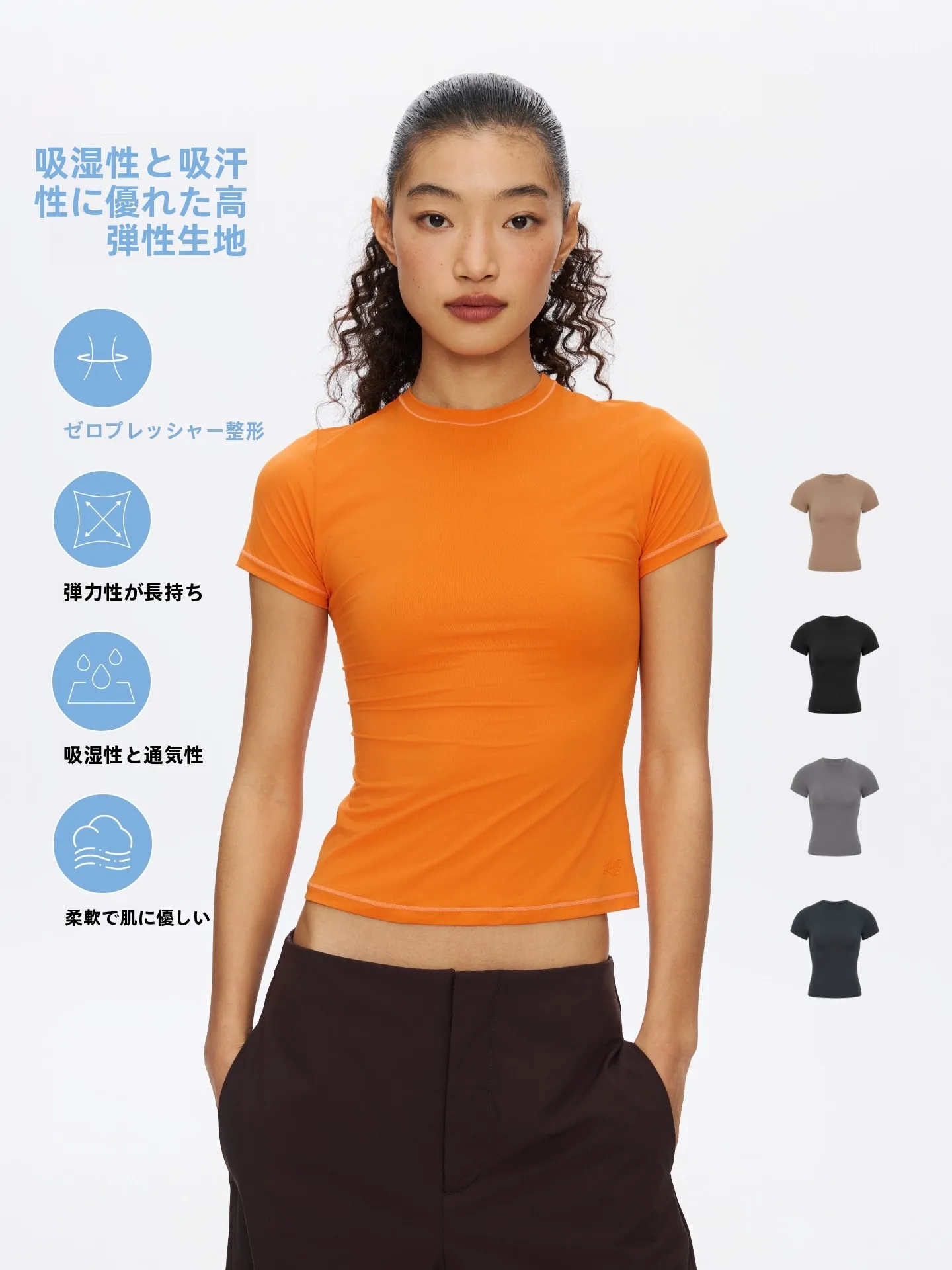 大人可愛い服 40代コーデの完全ガイド｜バランスとスタイルの秘密