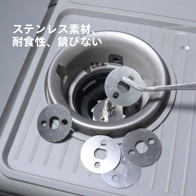 Yumsttu V1 第二世代 2S ステンレス ガスケット：用途・寿命・材料まで徹底解説