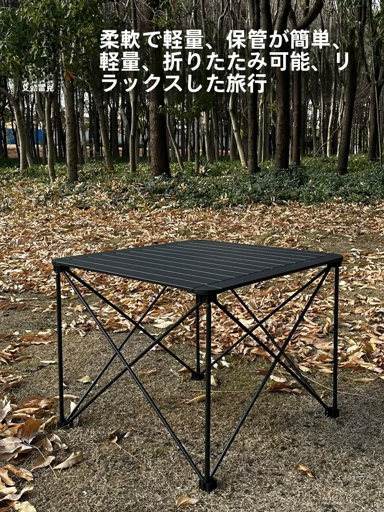 キャンプ道具を節約調達｜実際に使ってみた結果 - 折りたたみテーブルの実用性とコスト構造
