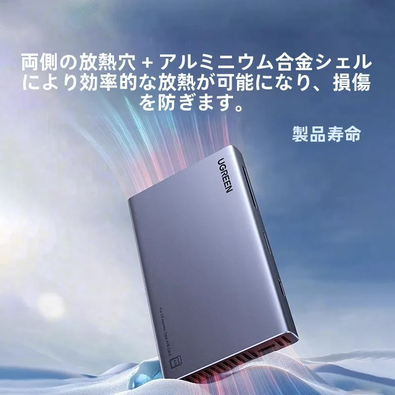 多機能CFexpressカードリーダーType-C：USB3.2対応で高速データ転送を実現
