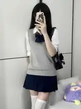 鬼鬼家 JK制服 ニットベスト【無地・プルオーバー・学院スタイル】