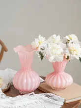 フラワーベース【薔薇・フレンチスタイル・ヴィンテージ感・インテリア装飾用】