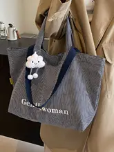 ストライプ大容量キャンバスバッグ女性用2025新しいスタイル