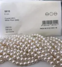 オーストリア製5810クリスタルビーズ【純白・穴あき・DIY用】