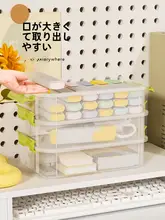 子供用 手作り道具収納ボックス【透明・持ち運びに便利・分格整理】