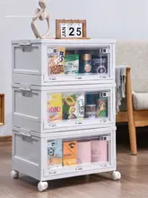 家庭用折りたたみ収納ボックス【透明プラスチック・子供のおもちゃ収納・オフィス・書斎用】