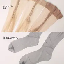 妖怪森林グレータイツ【超薄手・透明感・美肌効果】