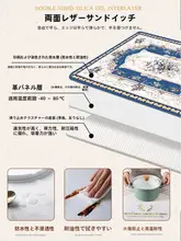 高級感あるヴィンテージスタイルのテーブルクロス【タマイズ可能・防水・防油】