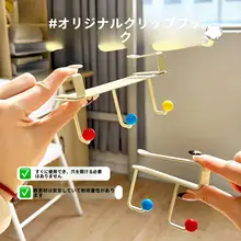 便利なデスク用フック【穴あけ不要・ヘアゴムやカップの収納に最適】