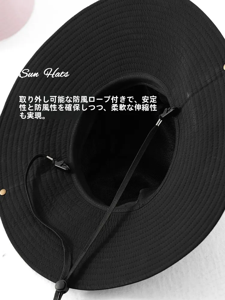 アウトドアライフで日差しが気になるとき、どんなハットが最適か？
