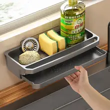キッチン用 シンク収納ラック【壁掛け・多機能・スポンジ・ふきん置き】