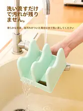 鍋フタ収納スタンド【キッチン用・デスクトップ収納・一体型】