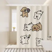 かわいい犬柄の防水バスカーテン【穴あけ不要・カートゥーンデザイン】