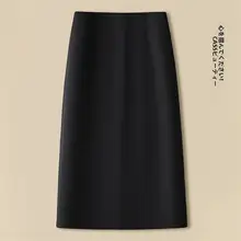 ウールスカート ハイウエスト タイト スリット ストレート フレンチスタイル ブラック ミドルレングス