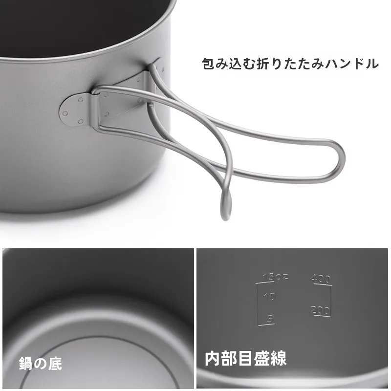 キャンプ道具を節約調達｜実際に使ってみた結果 - ティタニウム製フライパンセットの技術的背景