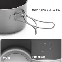 Naturehike ティタニウム製キャンプ用フライパン【軽量・携帯性・アウトドア用炊具】