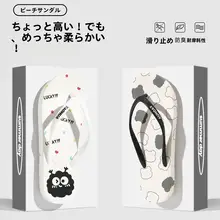 夏用平底サンダル【防滑・耐摩耗・ビーチ・バスルーム用・レディース】