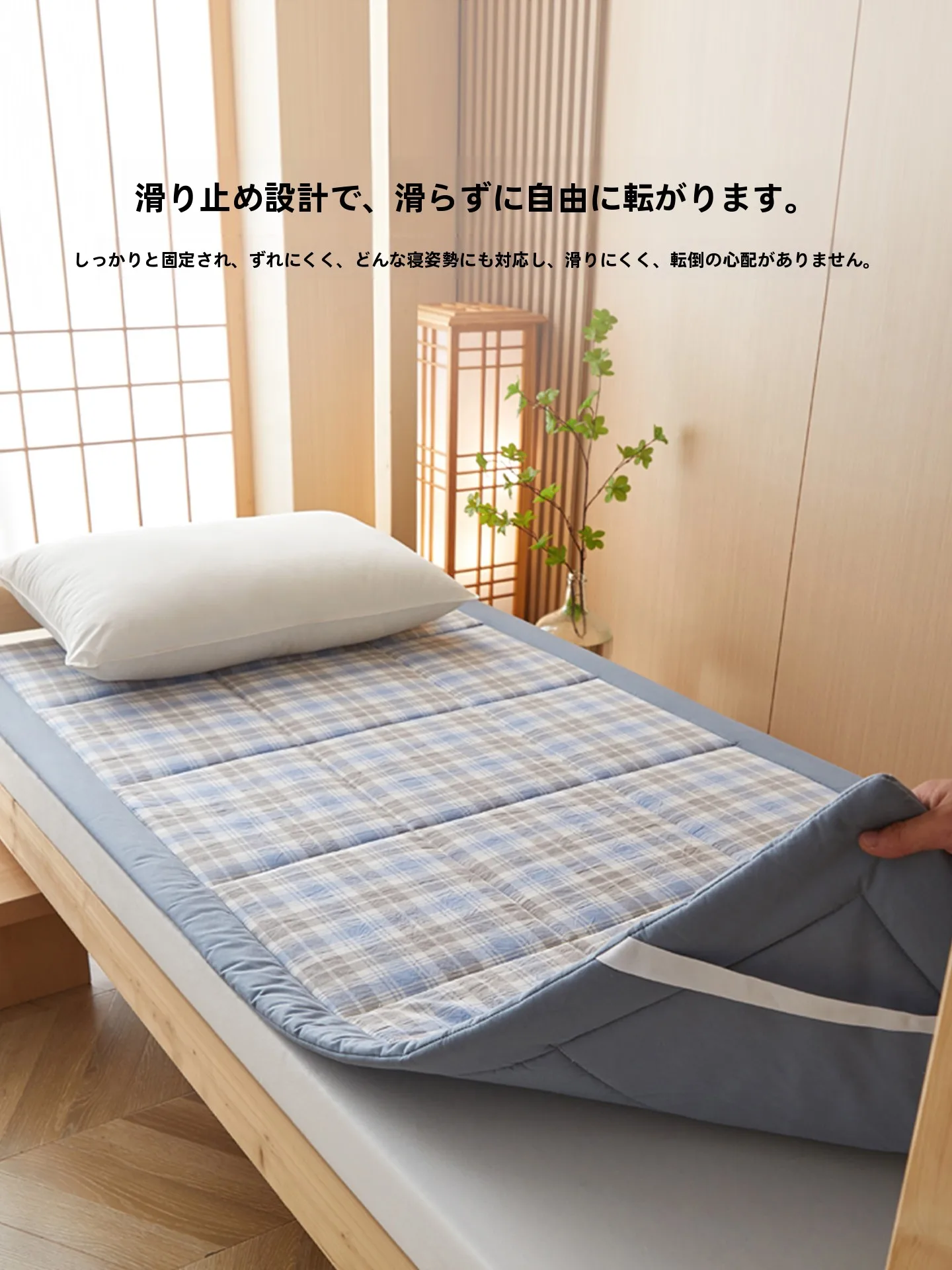 grace 新疆産白鹅绒学生用ベッドマット：寝室家具の快適性と収納機能を徹底解説