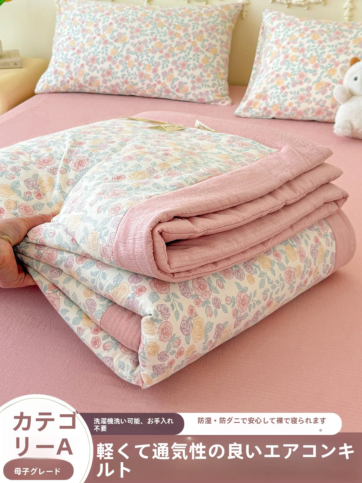 寝る時 涼しくなるグッズ おすすめ4選：夏の眠りをより深く、より快適に