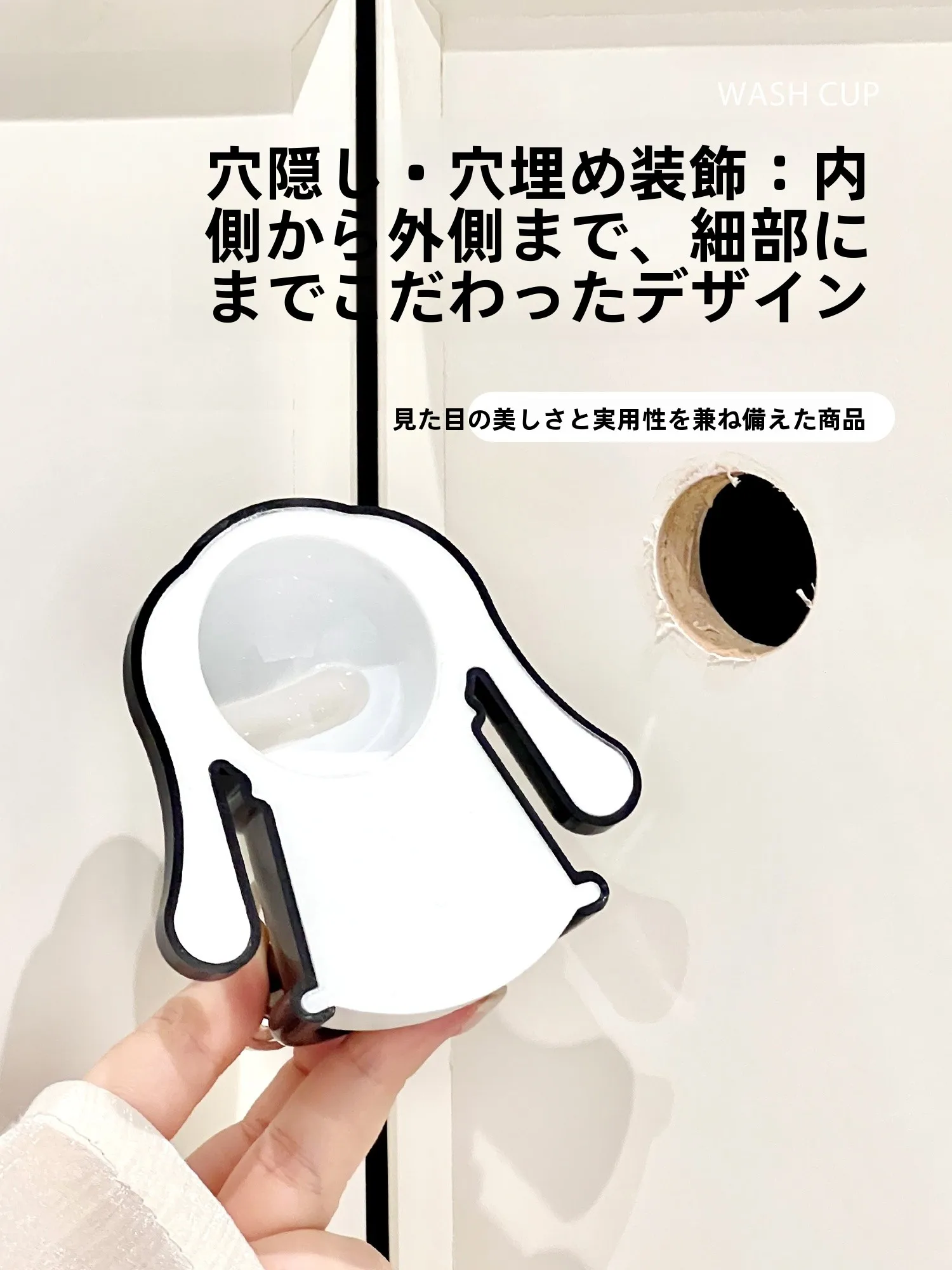 洗濯機 ホース 隠しニトリ としてのタオルカバーの実用性と設置ガイド