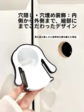 多機能タオルカバー【水栓や配管の穴隠し・デコレーション用・壁面用】