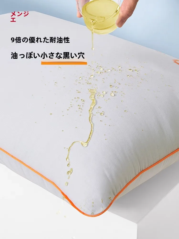 喘息枕おすすめ：夢潔の柔らかく洗える蓬松タイプが睡眠中の呼吸を楽にする
