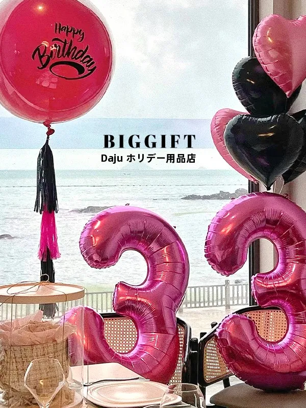 誕生日 バルーン おしゃれ どう選ぶ？バービー風プ リンセス数字バルーンがもたらす、心に響く瞬間とは