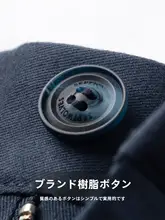 極上の柔らかさのストレッチカジュアルパンツ【ビジネスカジュアル・直筒デザイン・秋用】