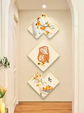 新中式入れ口の玄関装飾画【クリーム風・階段・廊下用】