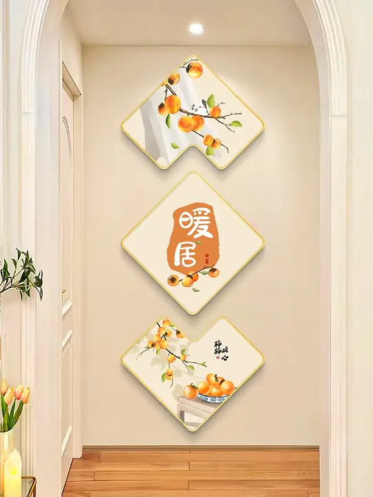 新中式入れ口の玄関装飾画【クリーム風・階段・廊下用】