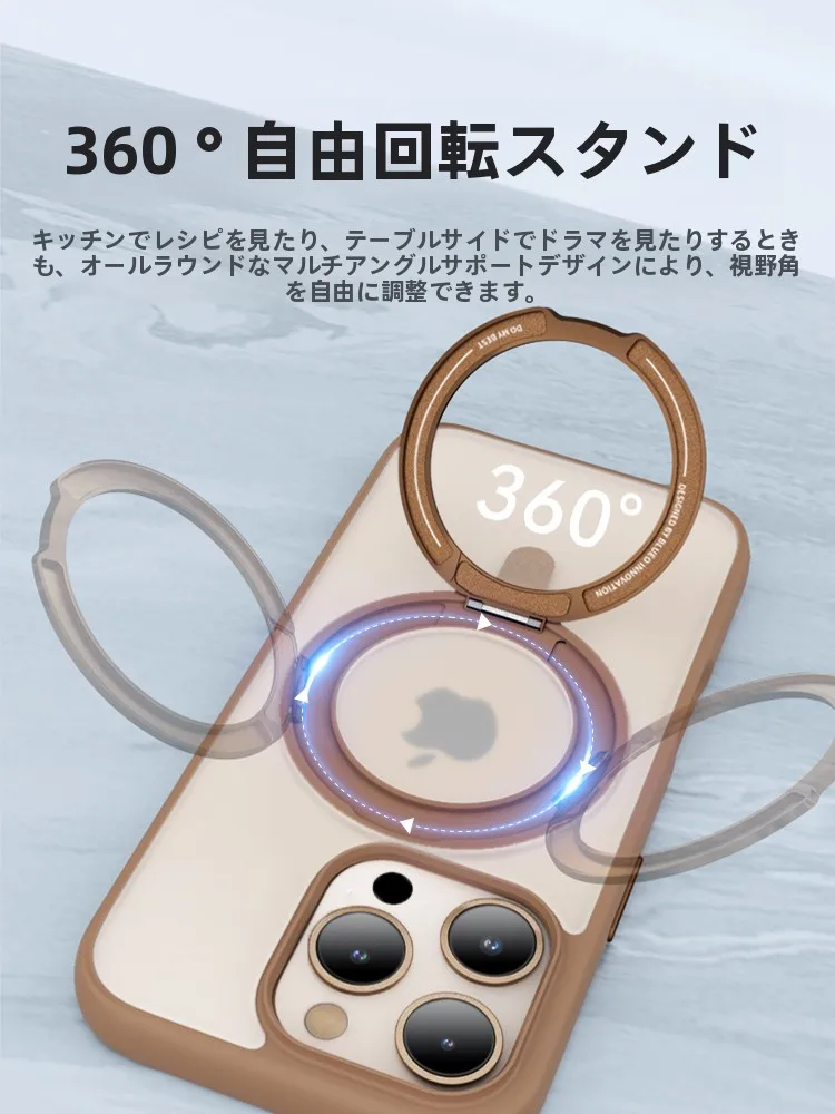 MagSafeアクセサリーを選ぶときに迷うのは、どんな場面ですか？