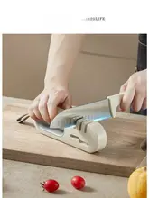 包丁研ぎ器 砥石 多機能 4WAY ハサミ対応 オフホワイト 家庭用 キッチン 「Tlife」