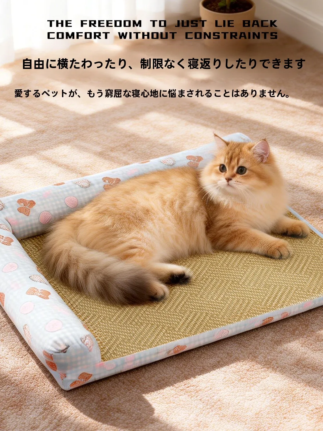 犬用マット：ケージ内に敷くものとしての耐久性と使いやすさを実証
