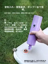 The Primitive アウトドア用エアマット【携帯便利・寝袋マット・キャンプ用】