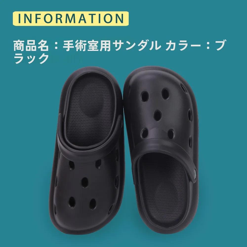 介護サンダルを選ぶべきタイミングは？実は「足の負担」を軽減できるアイテムが今流行中